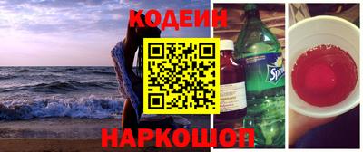 jwh Волжск
