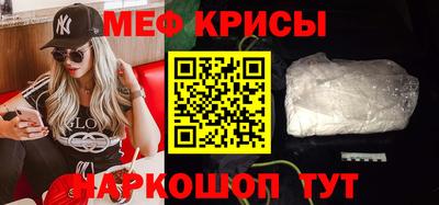 Альфа ПВП Волгодонск