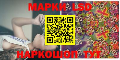 COCAINE Волжский