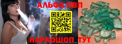 jwh Волжск