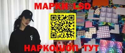 Альфа ПВП Волгодонск