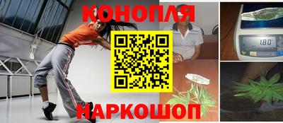 Альфа ПВП Волгодонск