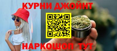 jwh Волжск