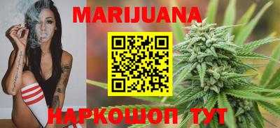 Альфа ПВП Волгодонск