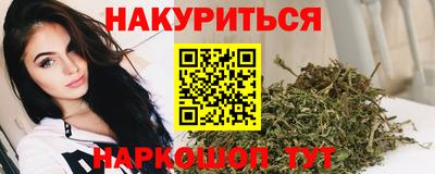 jwh Волжск