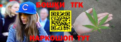 jwh Волжск