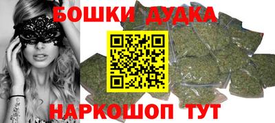 COCAINE Волжский