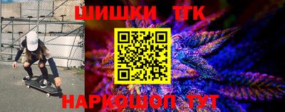 jwh Волжск