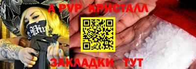 jwh Волжск