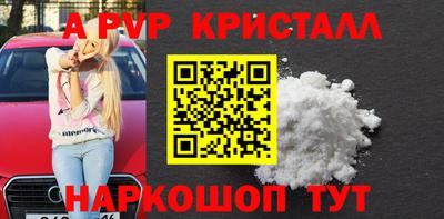 jwh Волжск