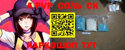 jwh Волжск