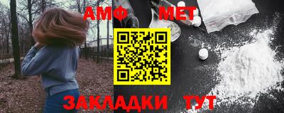 jwh Волжск