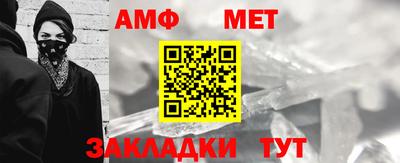 jwh Волжск