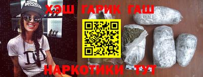 jwh Волжск