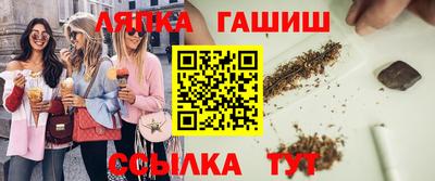 jwh Волжск