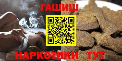 COCAINE Волжский