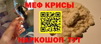 jwh Волжск